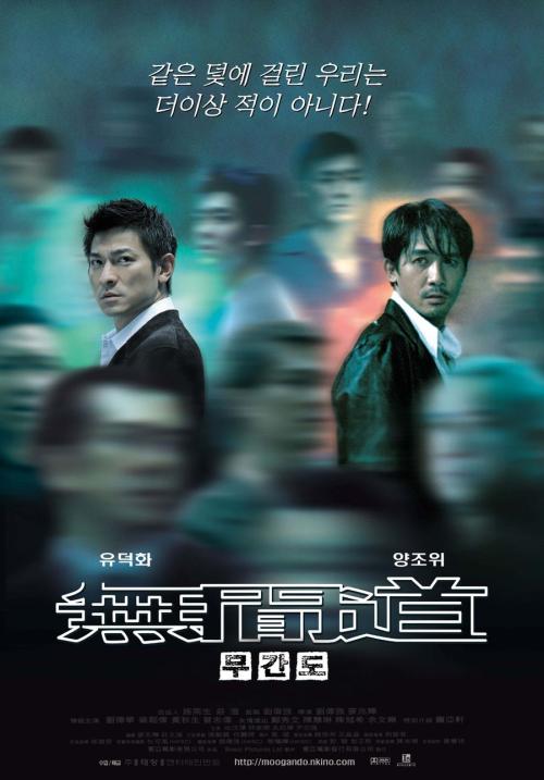 代办里贾纳大学文凭毕业证